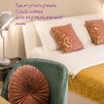 Aparthotel Aria Prestige Boutique