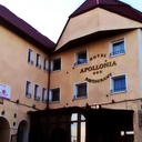 Hotel Apollonia