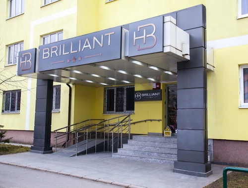 HB Brilliant Hotel