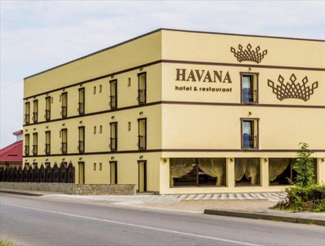 Hotel Complex Havana