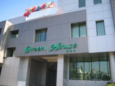 Green House Hotel