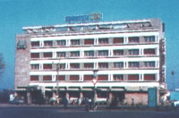 Moldova Hotel